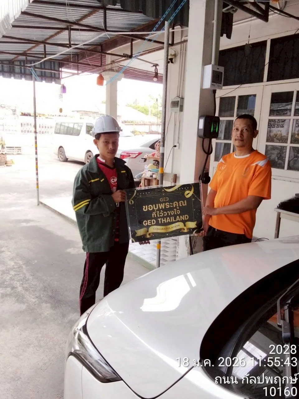 ตัวอย่างงานติดตั้ง 11 Voltino Home Charger โดย GED Thailand