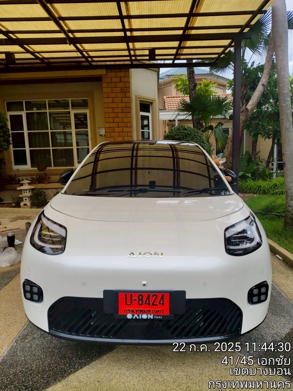 ตัวอย่างงานติดตั้ง 17 Voltino Home Charger โดย GED Thailand
