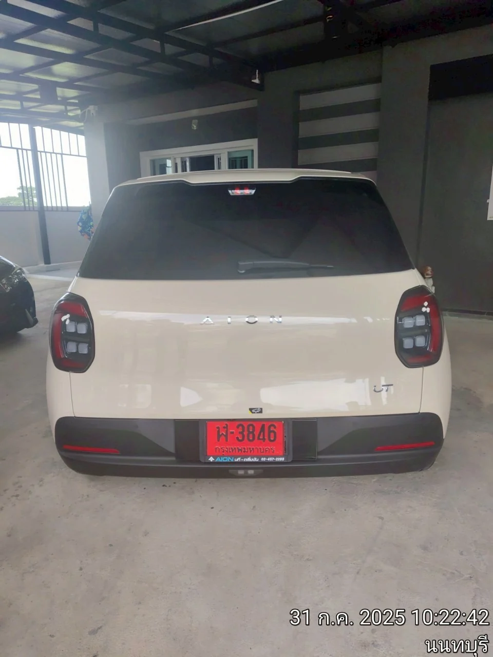 ตัวอย่างงานติดตั้ง 18 Voltino Home Charger โดย GED Thailand