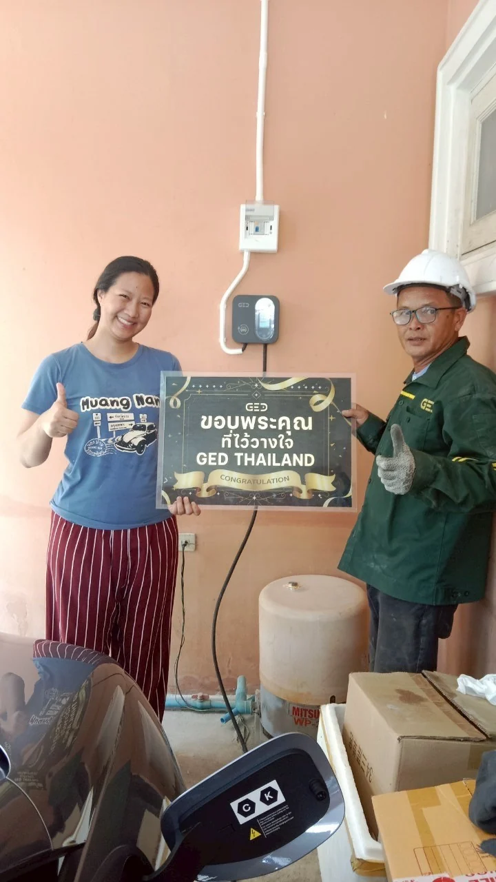ตัวอย่างงานติดตั้ง 20 Voltino Home Charger โดย GED Thailand