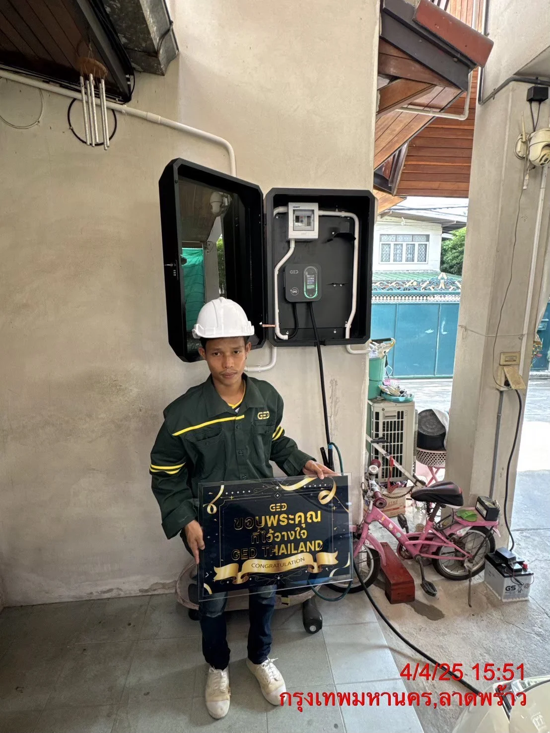 ตัวอย่างงานติดตั้ง 22 Voltino Home Charger โดย GED Thailand