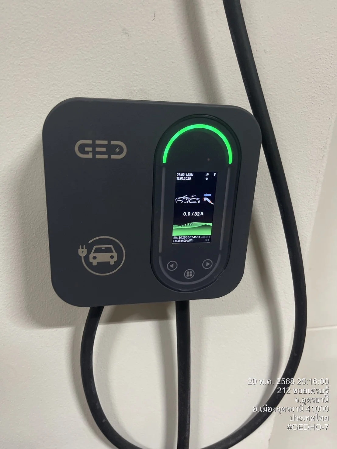 ตัวอย่างงานติดตั้ง 25 Voltino Home Charger โดย GED Thailand
