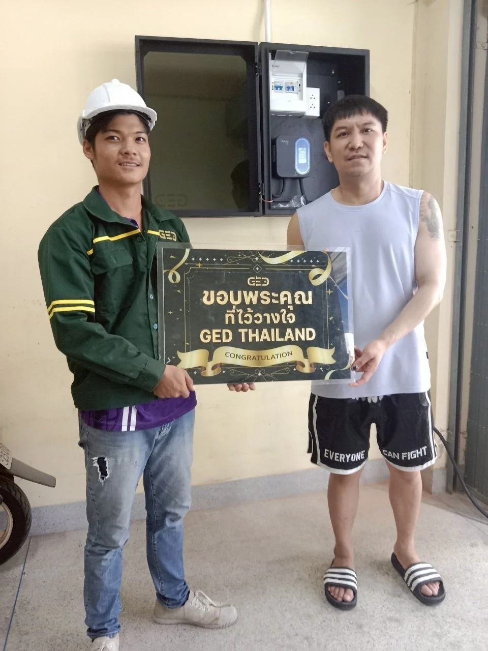 ตัวอย่างงานติดตั้ง 30 Voltino Home Charger โดย GED Thailand
